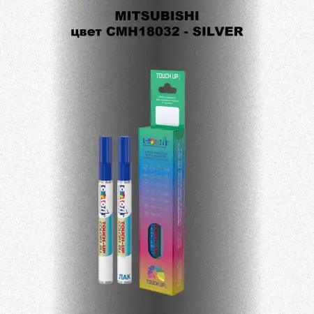 Карандаш-маркер с краской MITSUBISHI, цвет CMH18032 - SILVER