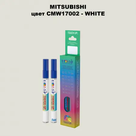 Карандаш-маркер с краской MITSUBISHI, цвет CMW17002 - WHITE