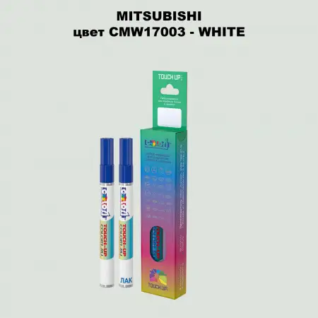 Карандаш-маркер с краской MITSUBISHI, цвет CMW17003 - WHITE