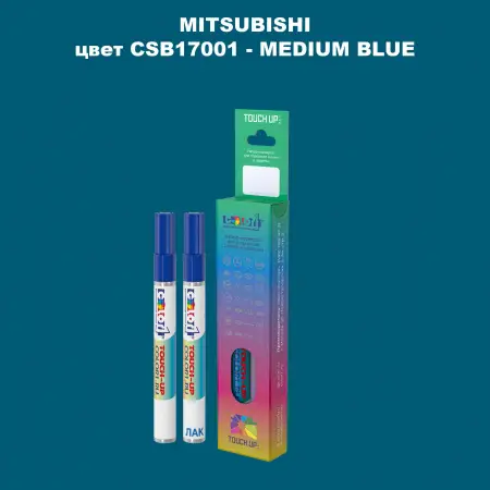 Карандаш-маркер с краской MITSUBISHI, цвет CSB17001 - MEDIUM BLUE