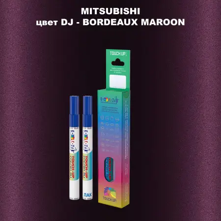 Карандаш-маркер с краской MITSUBISHI, цвет DJ - BORDEAUX MAROON