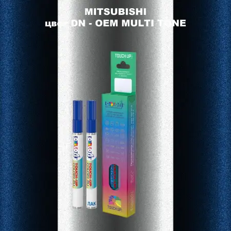 Карандаш-маркер с краской MITSUBISHI, цвет DN - 2-х цветное покрытие