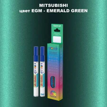 Карандаш-маркер с краской MITSUBISHI, цвет EGM - EMERALD GREEN