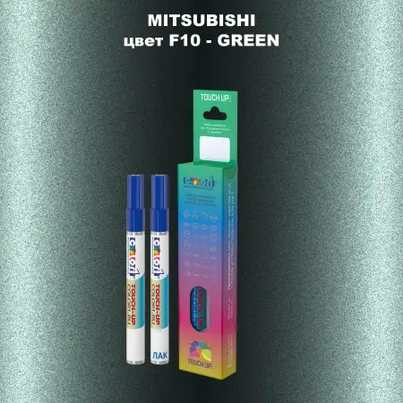Карандаш-маркер с краской MITSUBISHI, цвет F10 - GREEN
