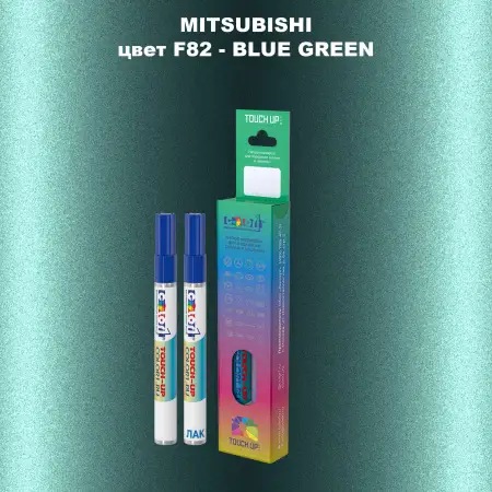 Карандаш-маркер с краской MITSUBISHI, цвет F82 - BLUE GREEN