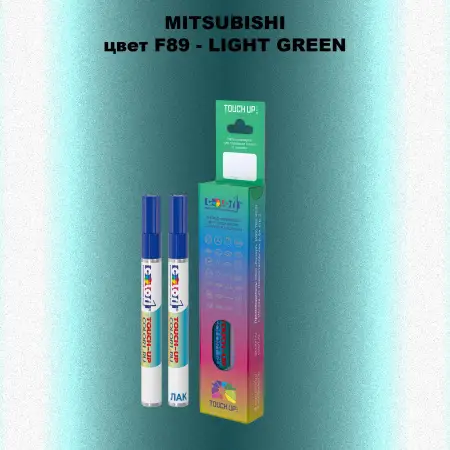 Карандаш-маркер с краской MITSUBISHI, цвет F89 - LIGHT GREEN