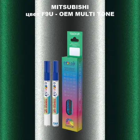 Карандаш-маркер с краской MITSUBISHI, цвет F9U - 2-х цветное покрытие