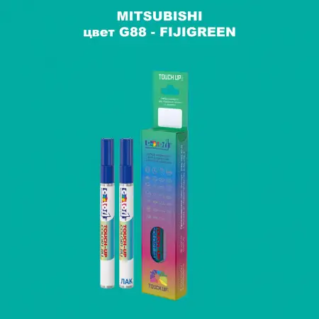 Карандаш-маркер с краской MITSUBISHI, цвет G88 - FIJIGREEN