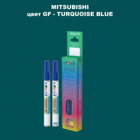 Карандаш-маркер с краской MITSUBISHI, цвет GF - TURQUOISE BLUE