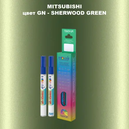 Карандаш-маркер с краской MITSUBISHI, цвет GN - SHERWOOD GREEN