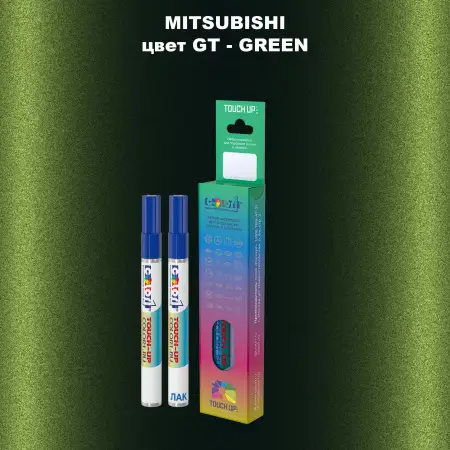 Карандаш-маркер с краской MITSUBISHI, цвет GT - GREEN
