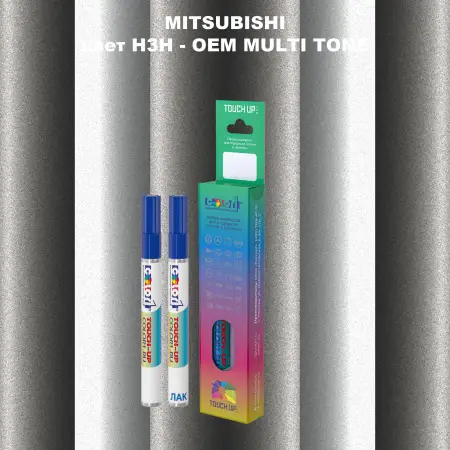 Карандаш-маркер с краской MITSUBISHI, цвет H3H - 2-х цветное покрытие