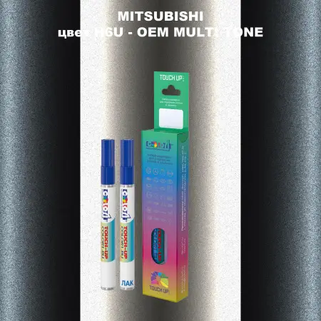 Карандаш-маркер с краской MITSUBISHI, цвет H6U - 2-х цветное покрытие