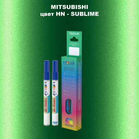 Карандаш-маркер с краской MITSUBISHI, цвет HN - SUBLIME