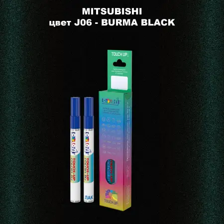 Карандаш-маркер с краской MITSUBISHI, цвет J06 - BURMA BLACK
