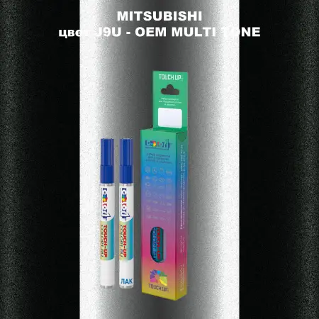 Карандаш-маркер с краской MITSUBISHI, цвет J9U - 2-х цветное покрытие