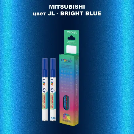 Карандаш-маркер с краской MITSUBISHI, цвет JL - BRIGHT BLUE