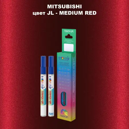 Карандаш-маркер с краской MITSUBISHI, цвет JL - MEDIUM RED