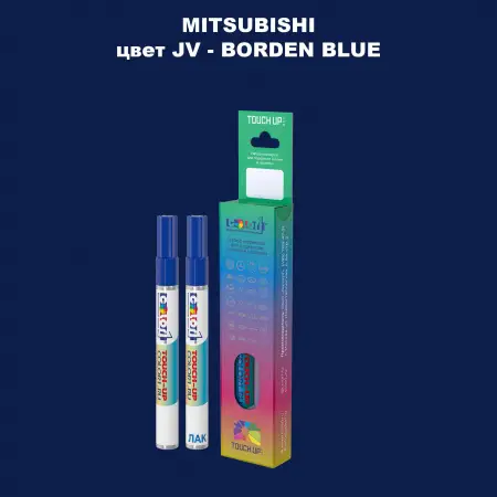 Карандаш-маркер с краской MITSUBISHI, цвет JV - BORDEN BLUE