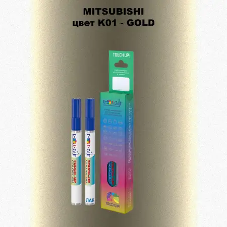 Карандаш-маркер с краской MITSUBISHI, цвет K01 - GOLD