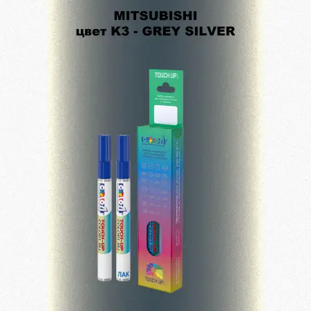 Карандаш-маркер с краской MITSUBISHI, цвет K3 - GREY SILVER