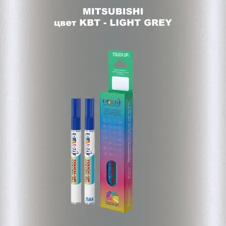 Карандаш-маркер с краской MITSUBISHI, цвет KBT - LIGHT GREY
