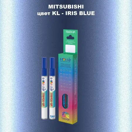 Карандаш-маркер с краской MITSUBISHI, цвет KL - IRIS BLUE