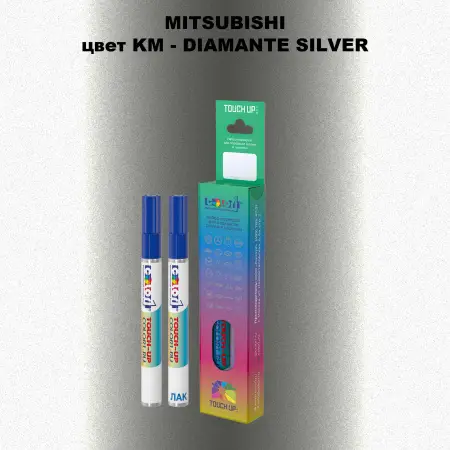 Карандаш-маркер с краской MITSUBISHI, цвет KM - DIAMANTE SILVER