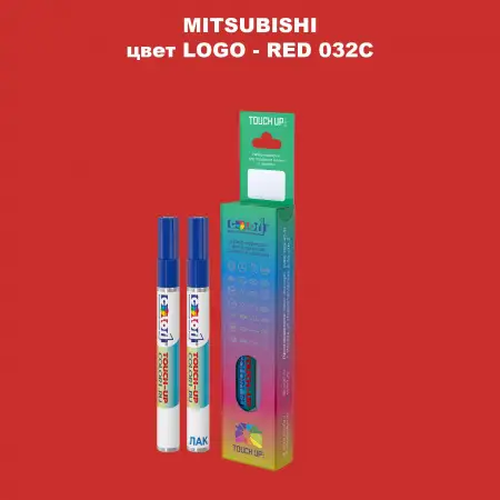 Карандаш-маркер с краской MITSUBISHI, цвет LOGO - RED 032C