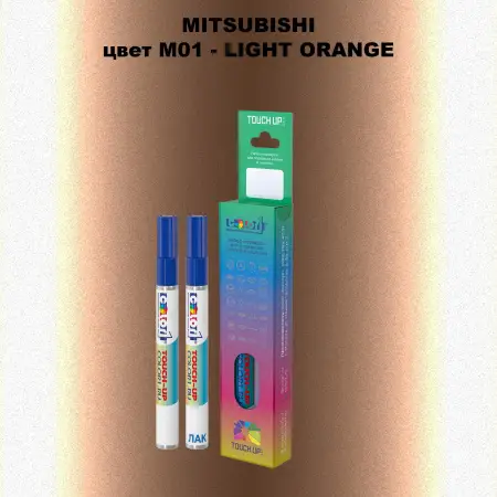 Карандаш-маркер с краской MITSUBISHI, цвет M01 - LIGHT ORANGE