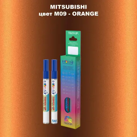Карандаш-маркер с краской MITSUBISHI, цвет M09 - ORANGE