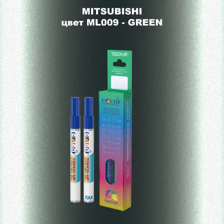 Карандаш-маркер с краской MITSUBISHI, цвет ML009 - GREEN