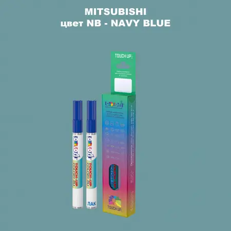 Карандаш-маркер с краской MITSUBISHI, цвет NB - NAVY BLUE