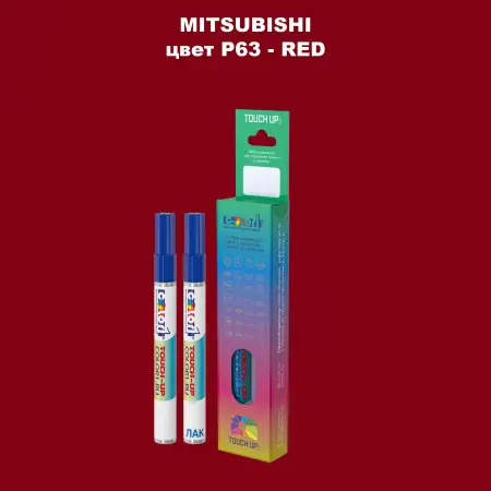 Карандаш-маркер с краской MITSUBISHI, цвет P63 - RED