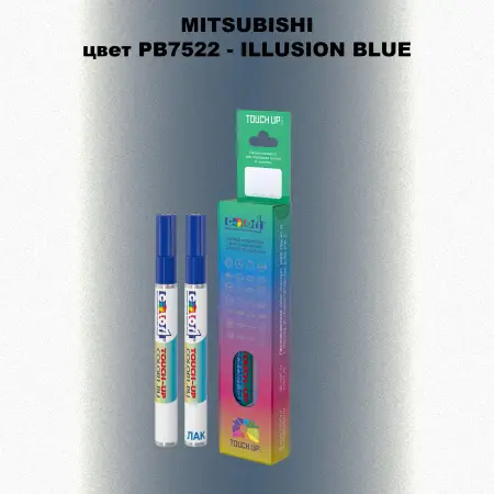 Карандаш-маркер с краской MITSUBISHI, цвет PB7522 - ILLUSION BLUE