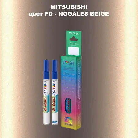 Карандаш-маркер с краской MITSUBISHI, цвет PD - NOGALES BEIGE