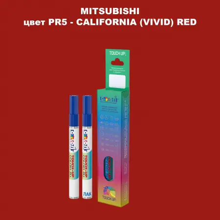 Карандаш-маркер с краской MITSUBISHI, цвет PR5 - CALIFORNIA (VIVID) RED