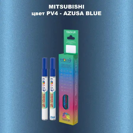Карандаш-маркер с краской MITSUBISHI, цвет PV4 - AZUSA BLUE