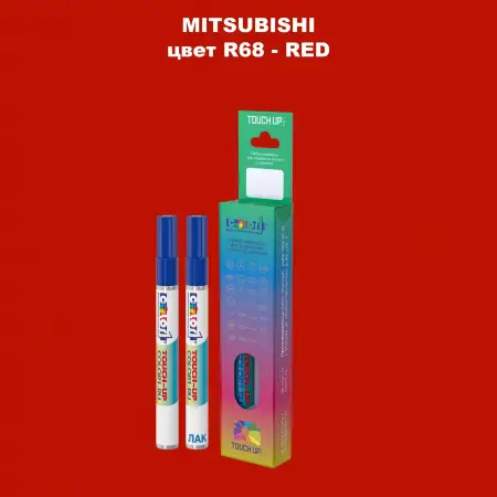 Карандаш-маркер с краской MITSUBISHI, цвет R68 - RED