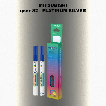 Карандаш-маркер с краской MITSUBISHI, цвет S2 - PLATINUM SILVER