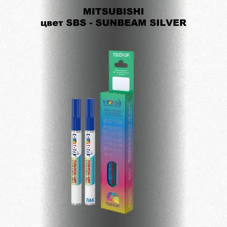 Карандаш-маркер с краской MITSUBISHI, цвет SBS - SUNBEAM SILVER