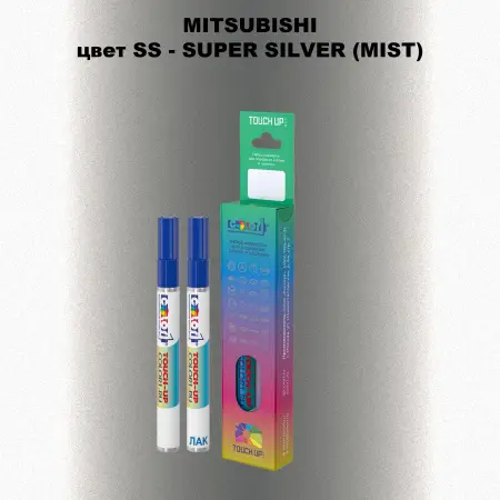 Карандаш-маркер с краской MITSUBISHI, цвет SS - SUPER SILVER (MIST)