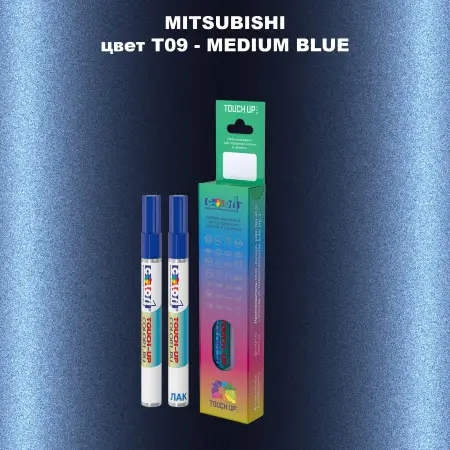 Карандаш-маркер с краской MITSUBISHI, цвет T09 - MEDIUM BLUE