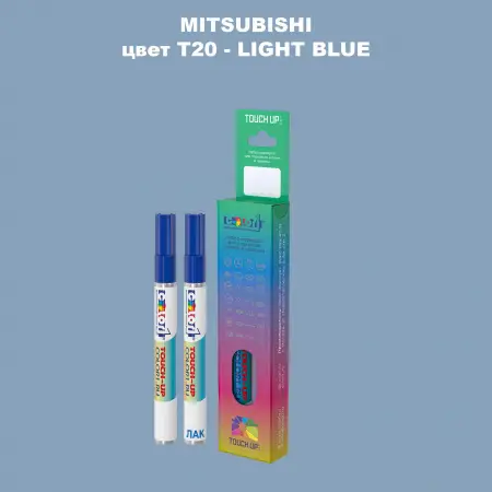 Карандаш-маркер с краской MITSUBISHI, цвет T20 - LIGHT BLUE
