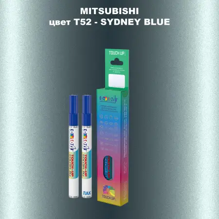 Карандаш-маркер с краской MITSUBISHI, цвет T52 - SYDNEY BLUE