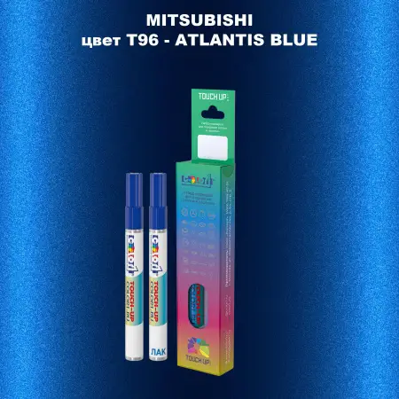 Карандаш-маркер с краской MITSUBISHI, цвет T96 - ATLANTIS BLUE