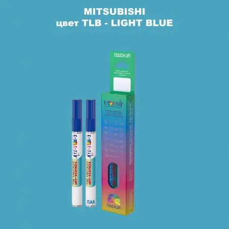 Карандаш-маркер с краской MITSUBISHI, цвет TLB - LIGHT BLUE