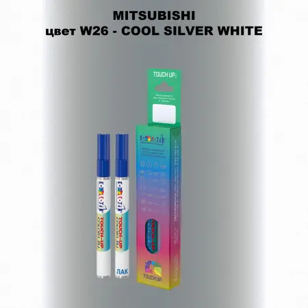 Карандаш-маркер с краской MITSUBISHI, цвет W26 - COOL SILVER WHITE