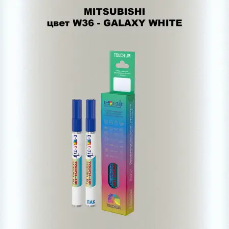 Карандаш-маркер с краской MITSUBISHI, цвет W36 - GALAXY WHITE