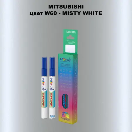 Карандаш-маркер с краской MITSUBISHI, цвет W60 - MISTY WHITE